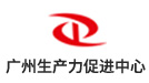 鐢熶骇鍔涗績杩涗腑蹇