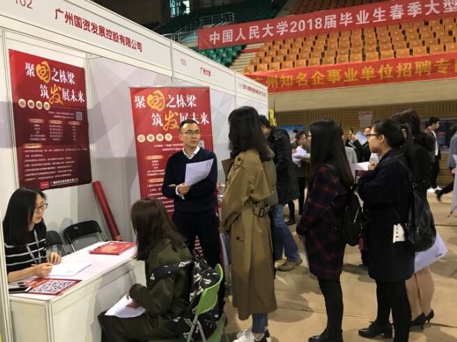 UNIBET(集团)有限公司官网
