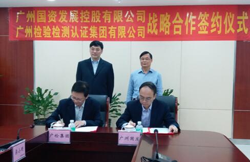 UNIBET(集团)有限公司官网