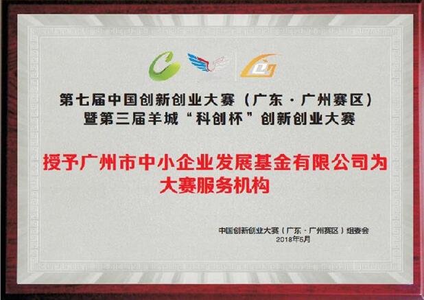 UNIBET(集团)有限公司官网