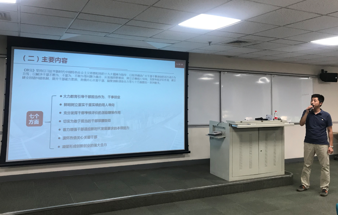 UNIBET(集团)有限公司官网