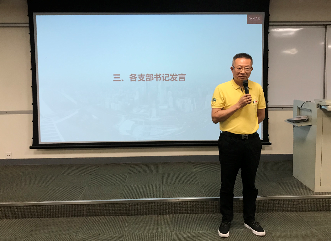 UNIBET(集团)有限公司官网