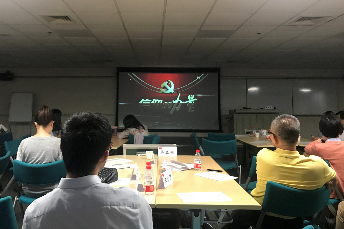 UNIBET(集团)有限公司官网