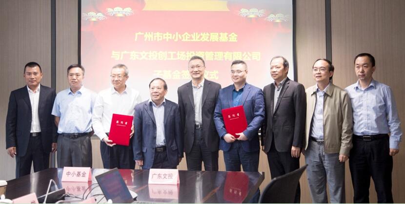 UNIBET(集团)有限公司官网
