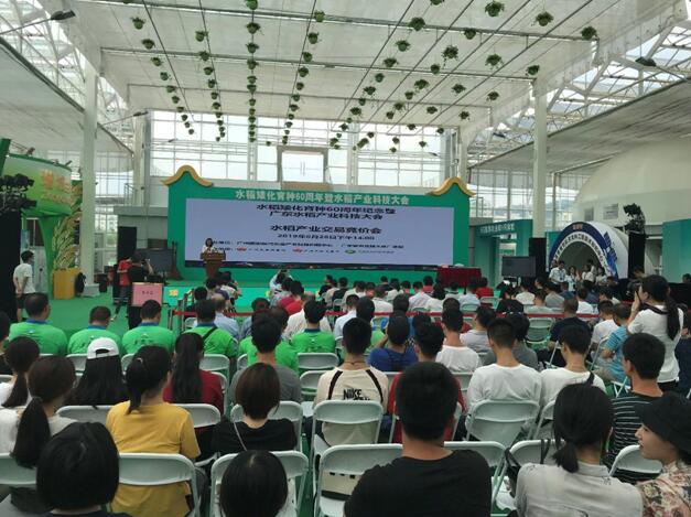 UNIBET(集团)有限公司官网