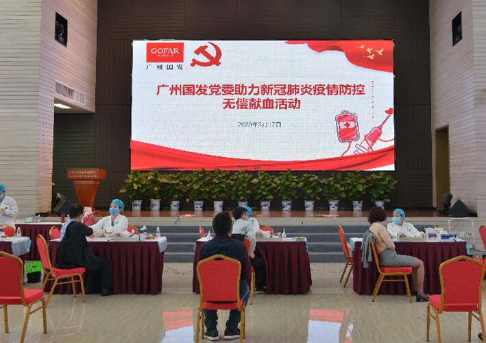 UNIBET(集团)有限公司官网