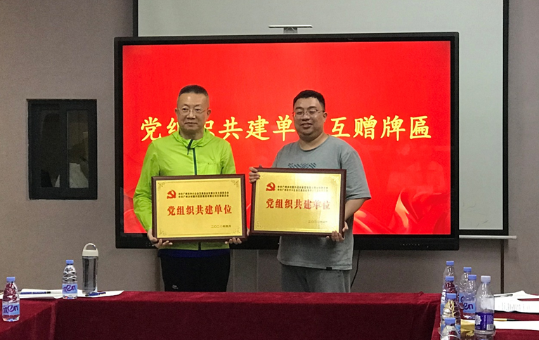 UNIBET(集团)有限公司官网