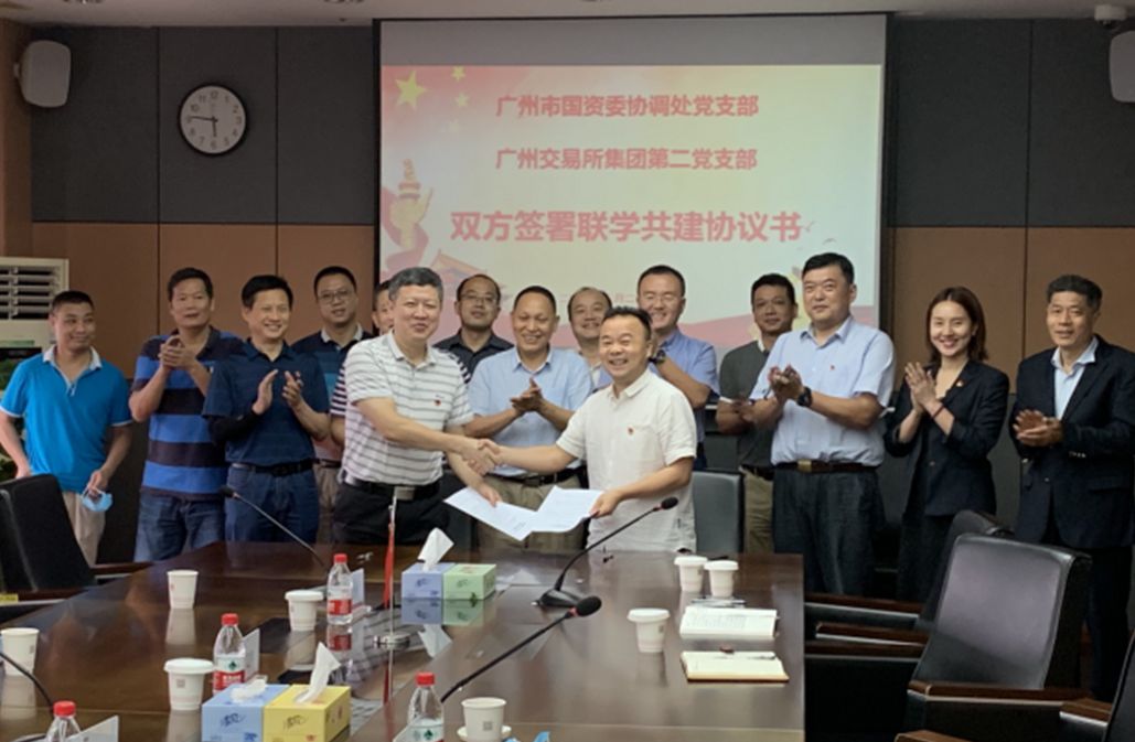 UNIBET(集团)有限公司官网