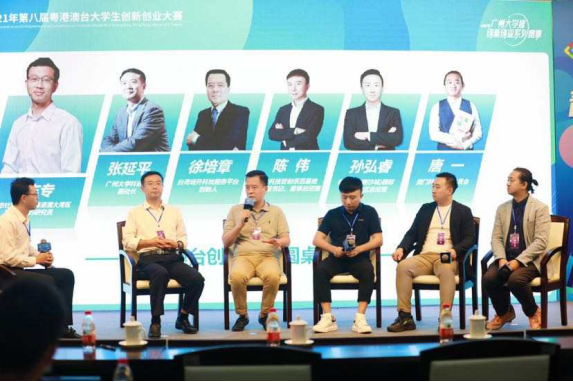UNIBET(集团)有限公司官网