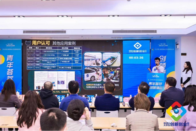 UNIBET(集团)有限公司官网