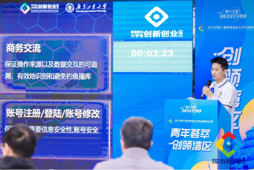 UNIBET(集团)有限公司官网