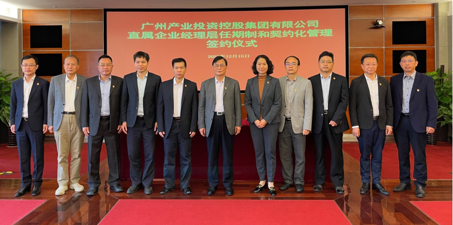 UNIBET(集团)有限公司官网