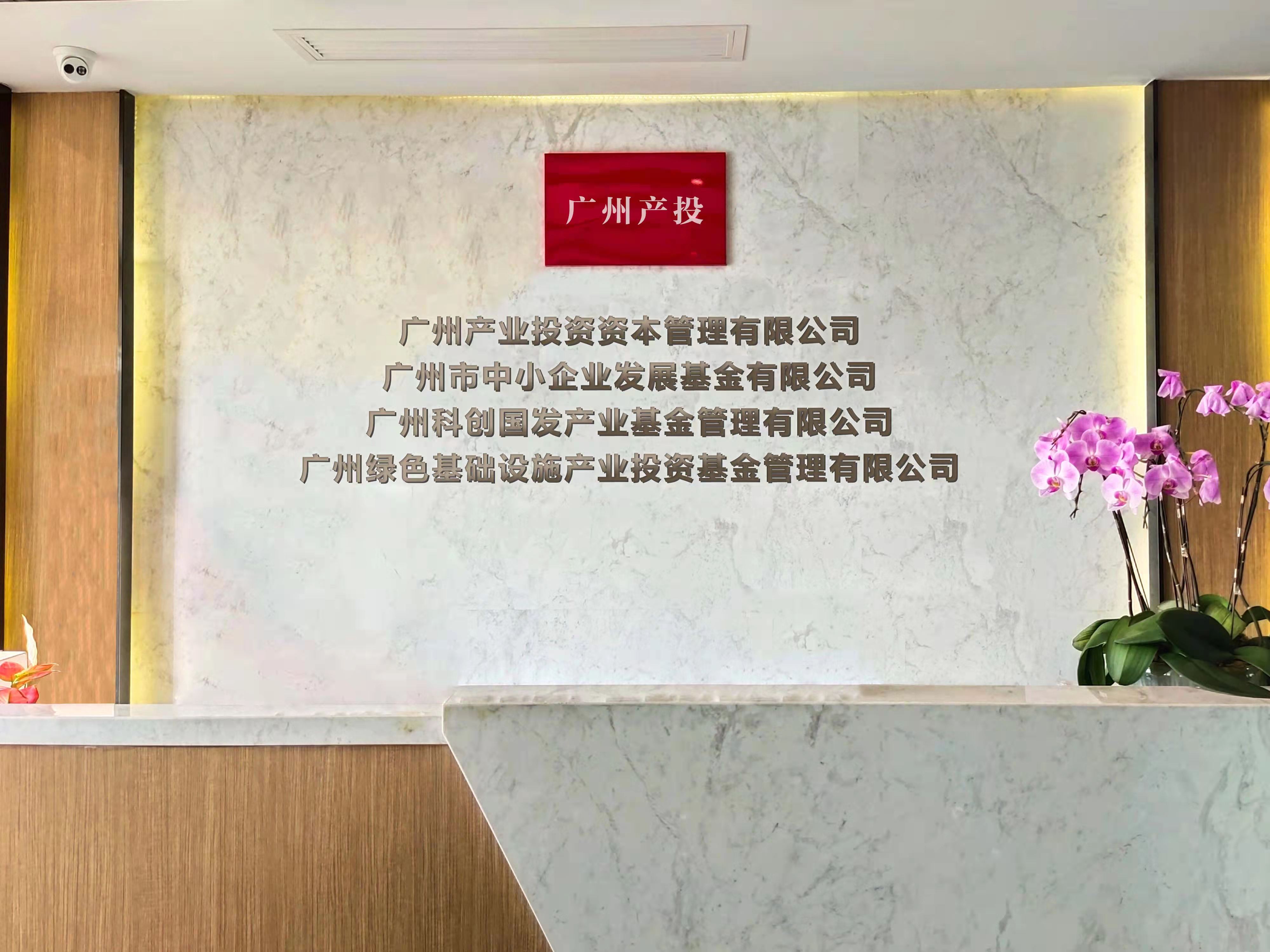 UNIBET(集团)有限公司官网