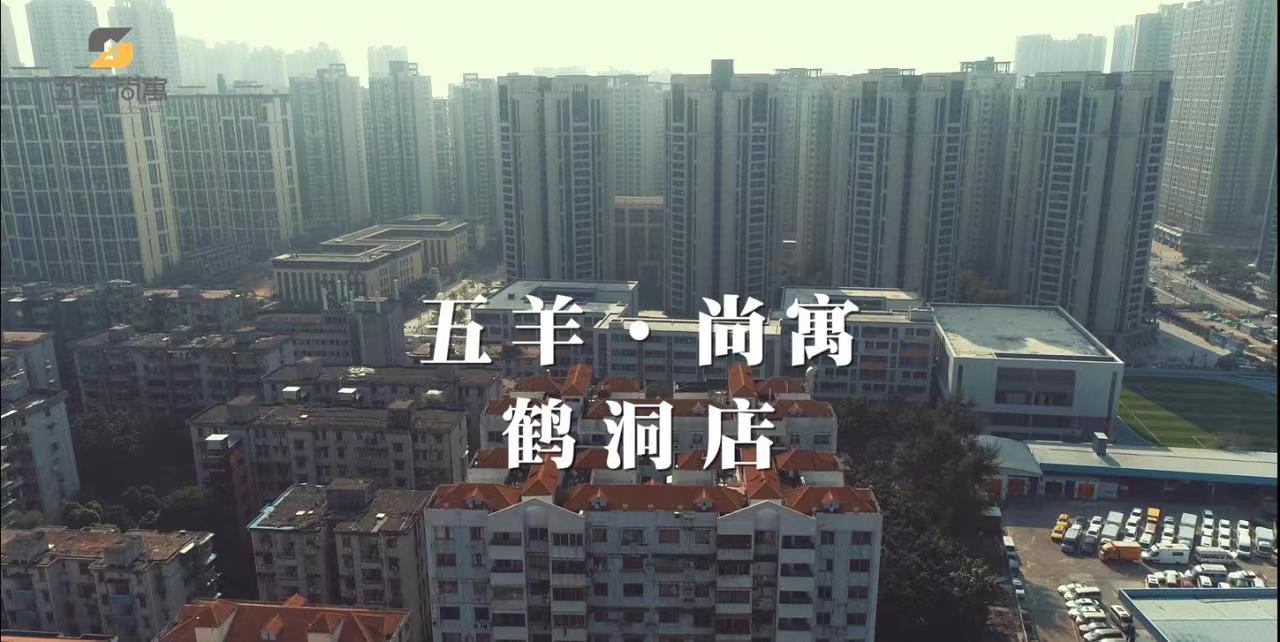 UNIBET(集团)有限公司官网