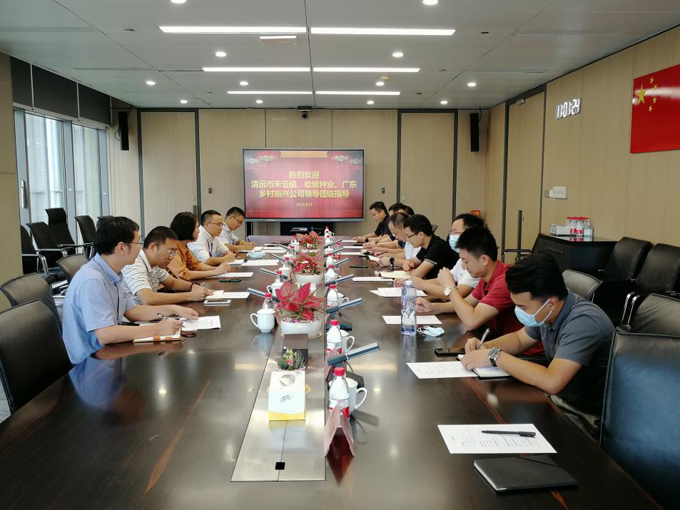 UNIBET(集团)有限公司官网