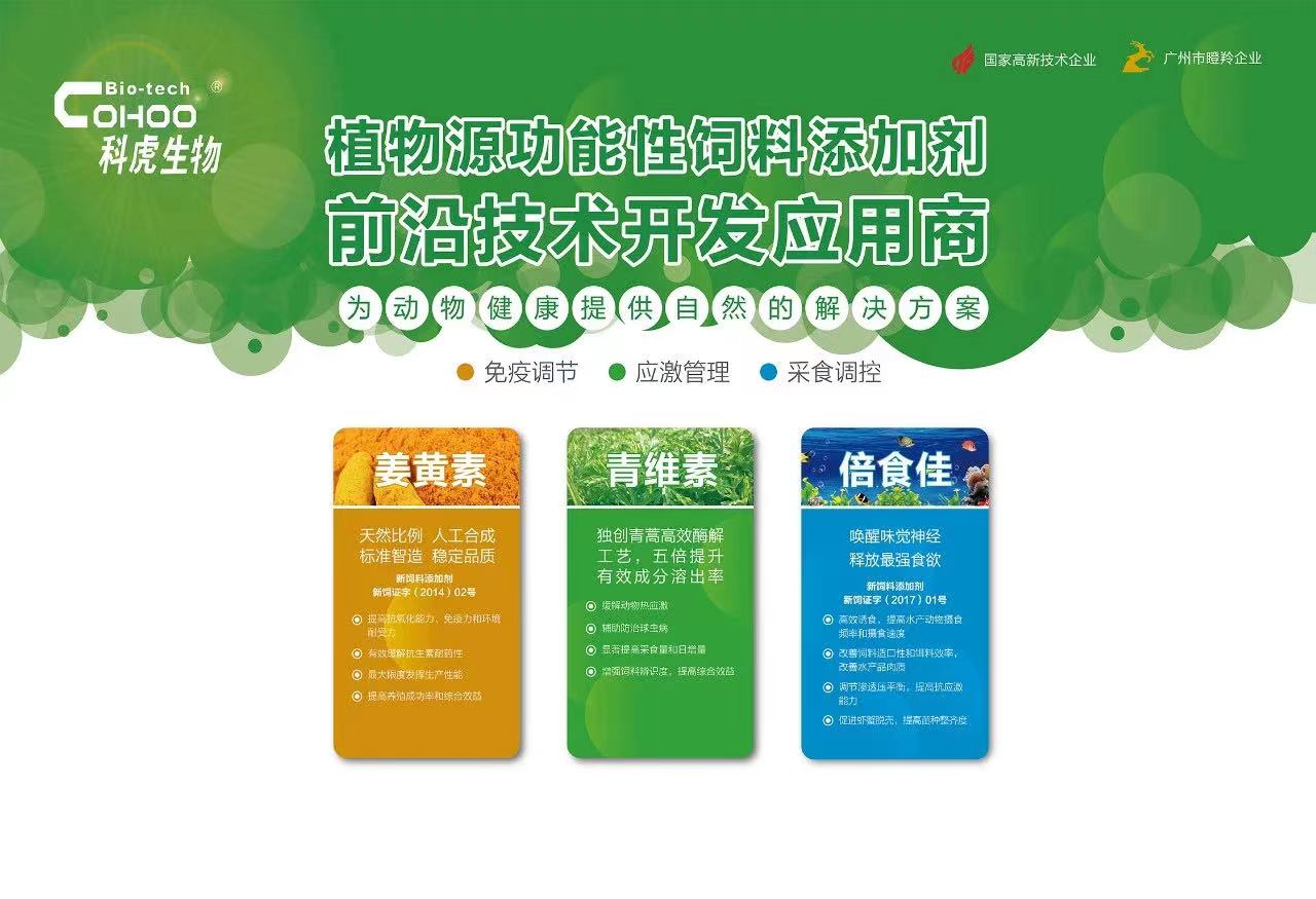 UNIBET(集团)有限公司官网