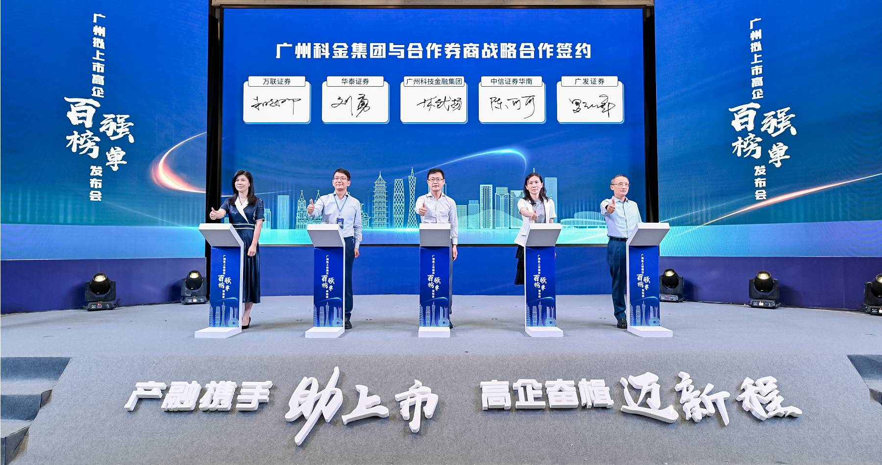 UNIBET(集团)有限公司官网
