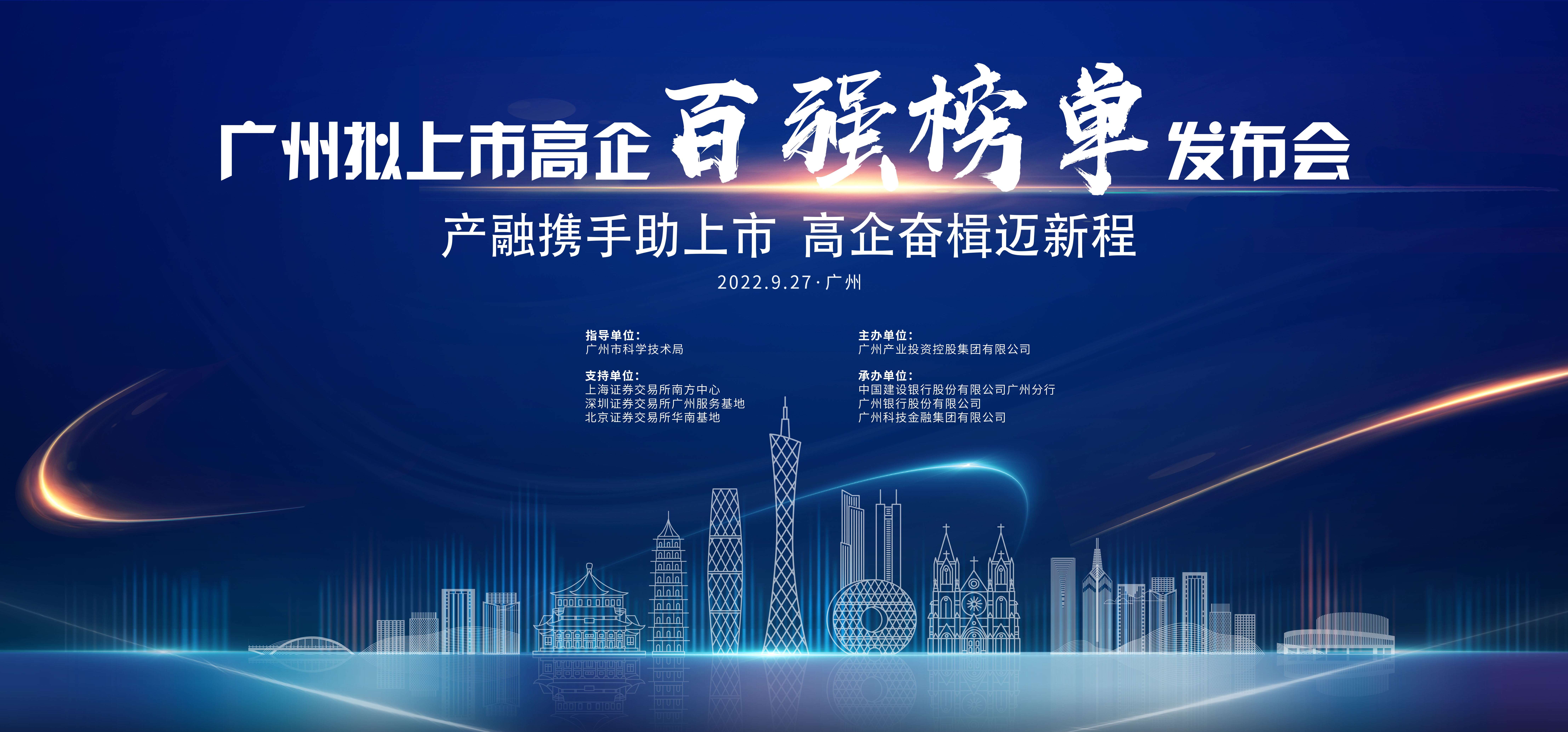 UNIBET(集团)有限公司官网