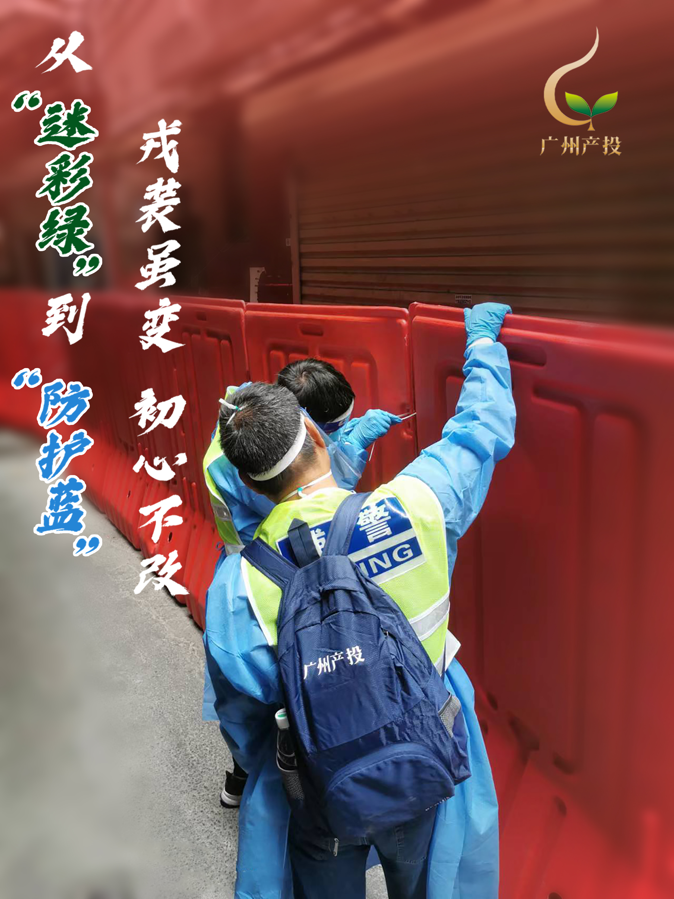 UNIBET(集团)有限公司官网
