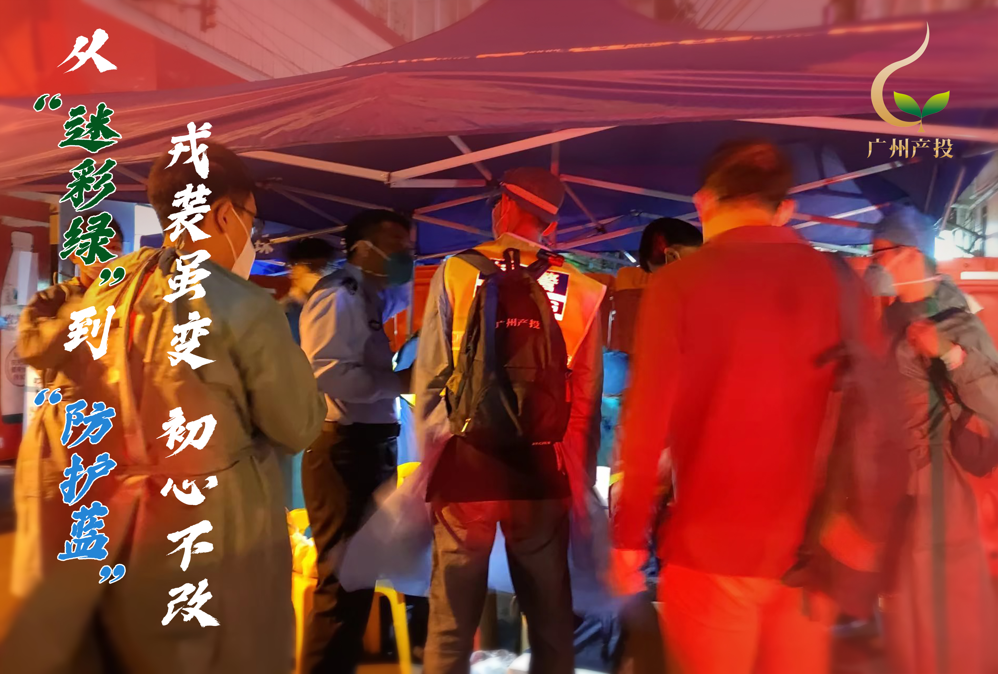 UNIBET(集团)有限公司官网