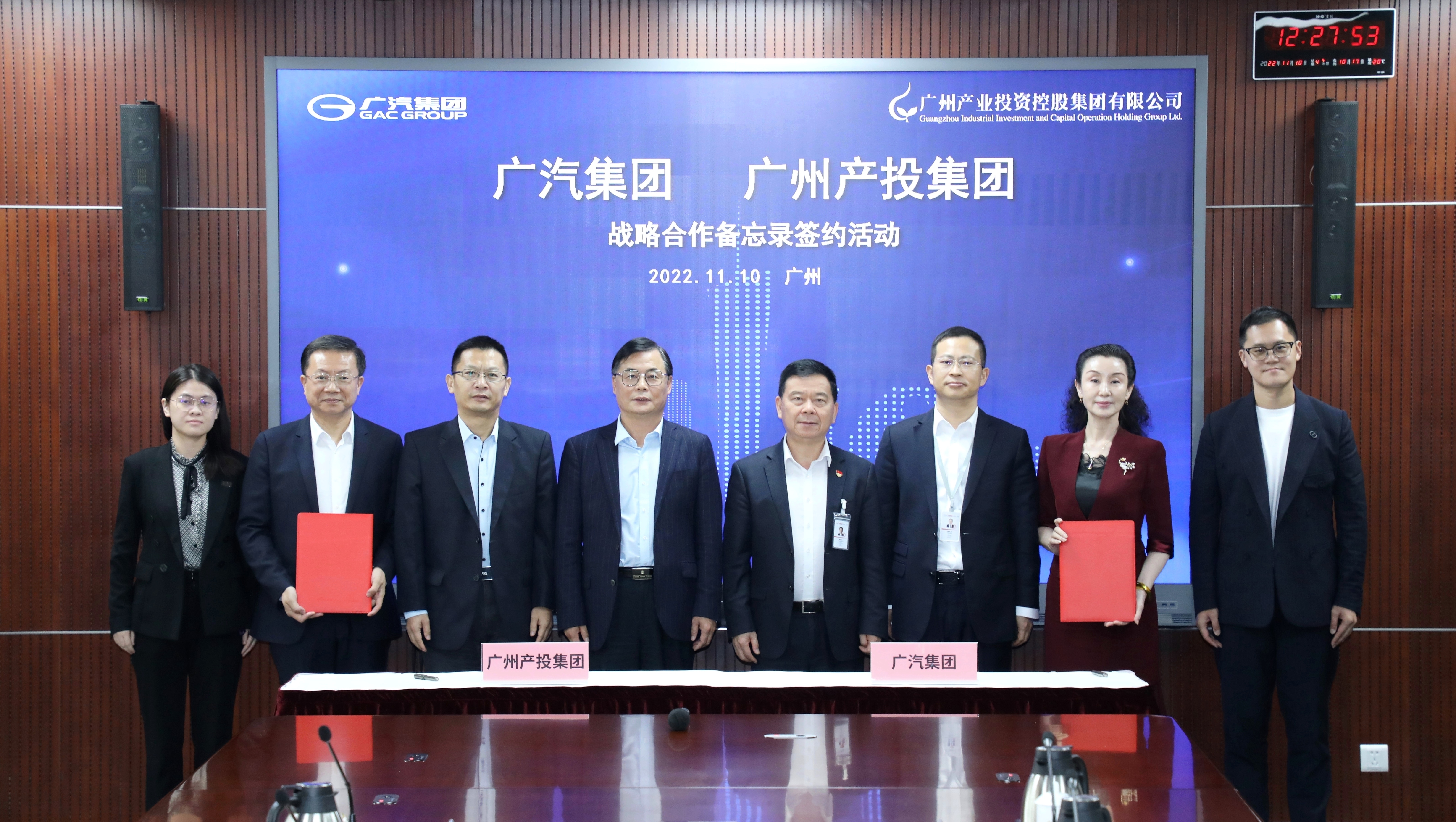 UNIBET(集团)有限公司官网