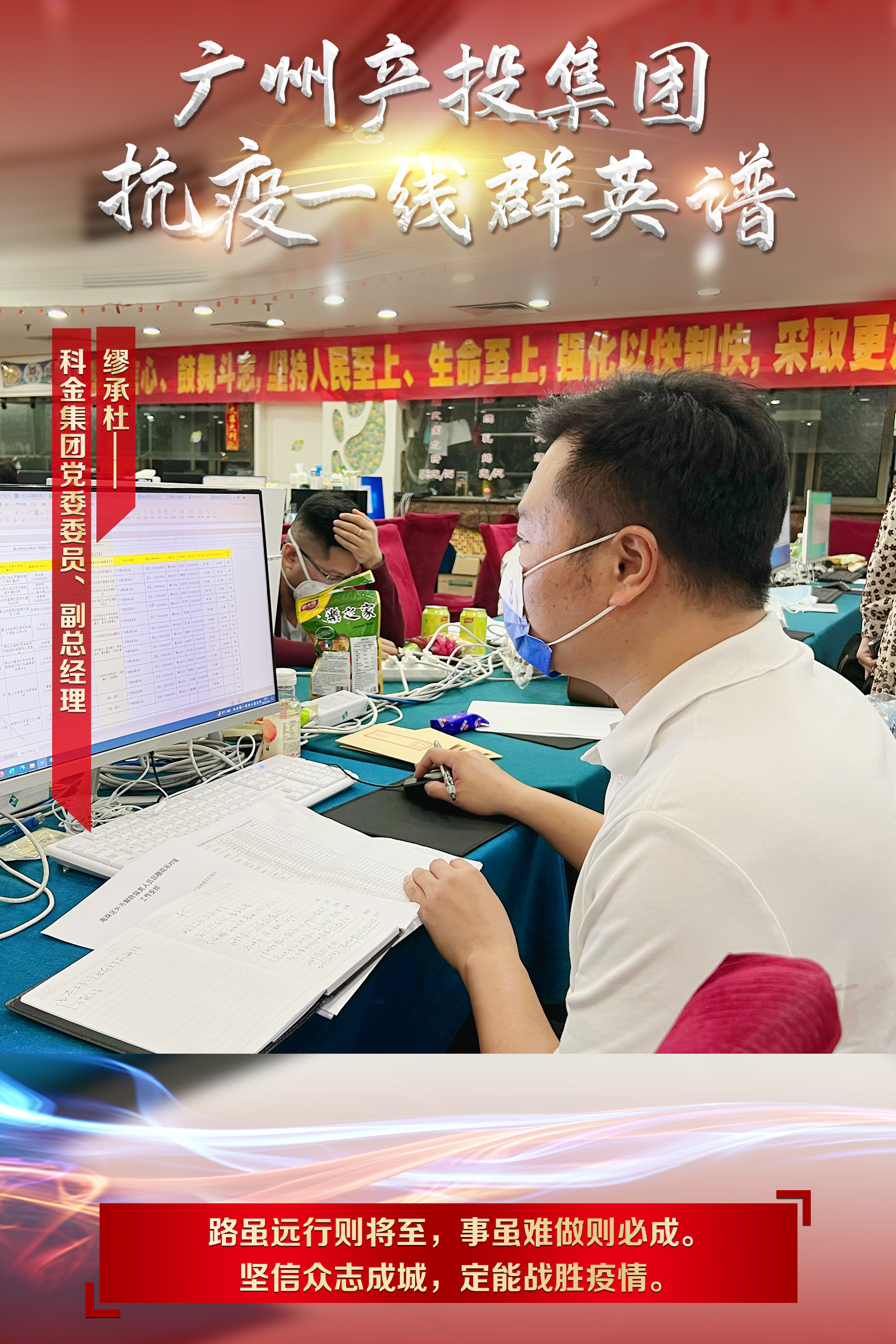 UNIBET(集团)有限公司官网