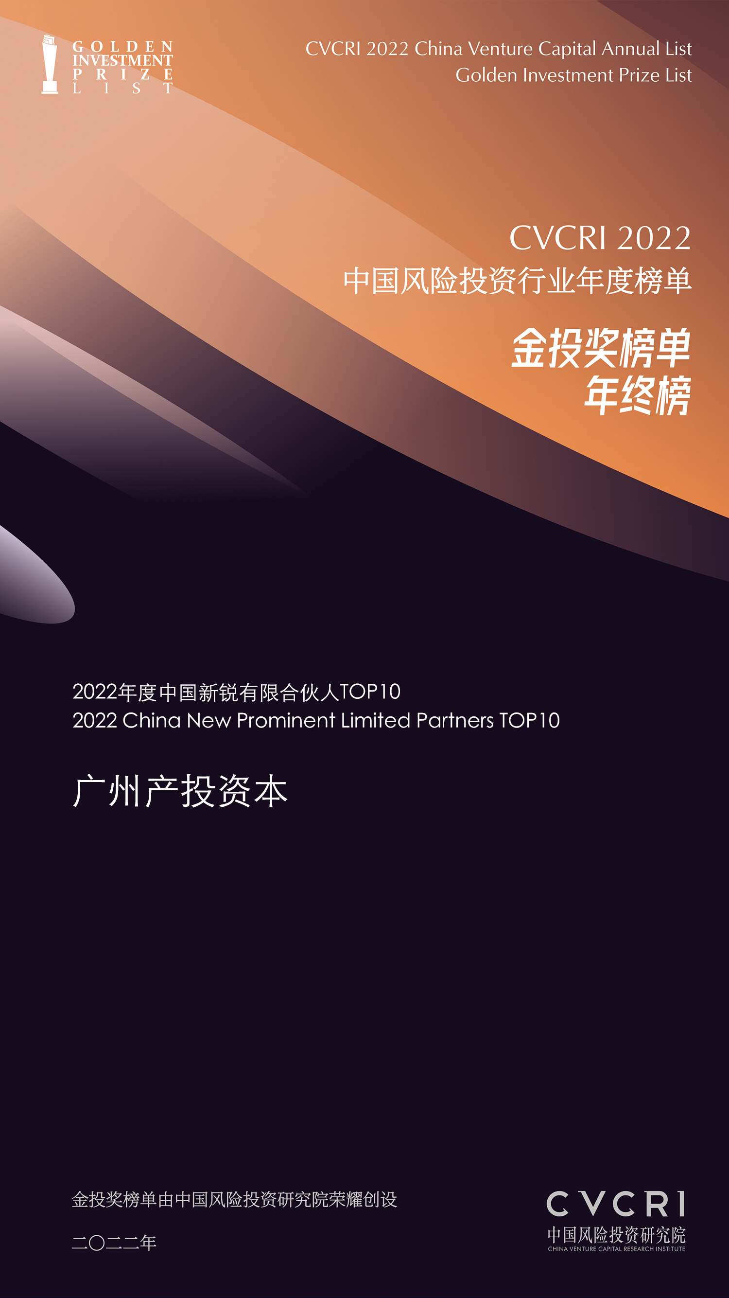 UNIBET(集团)有限公司官网