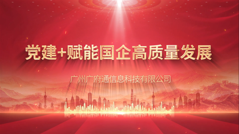 UNIBET(集团)有限公司官网