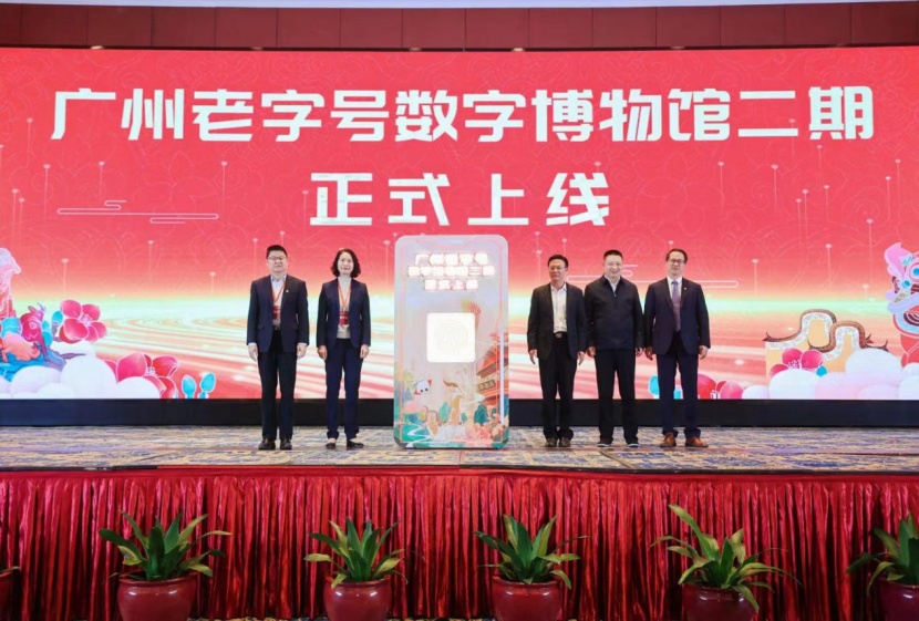 UNIBET(集团)有限公司官网