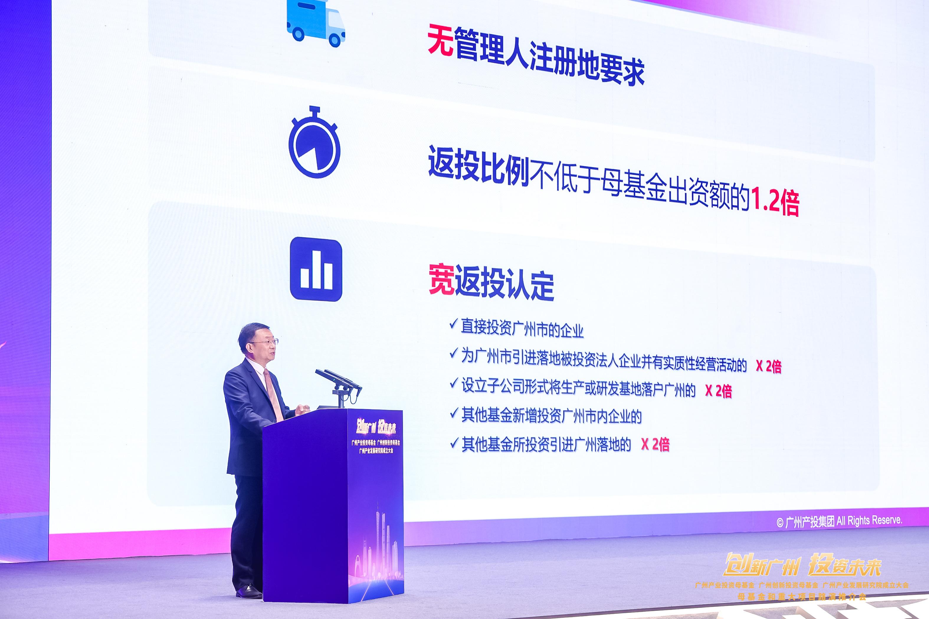 UNIBET(集团)有限公司官网