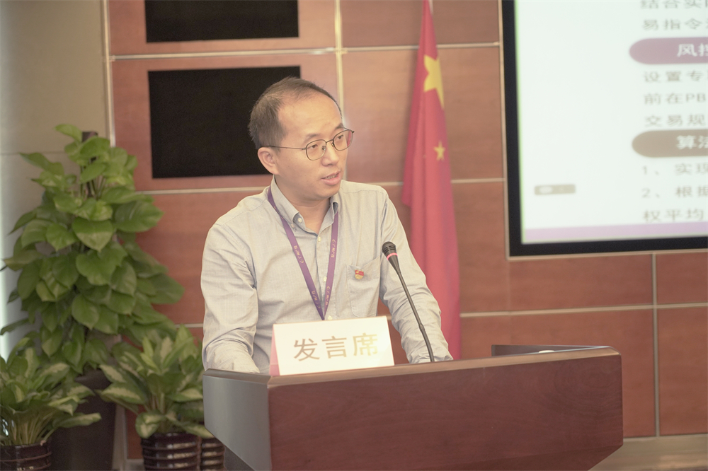 UNIBET(集团)有限公司官网