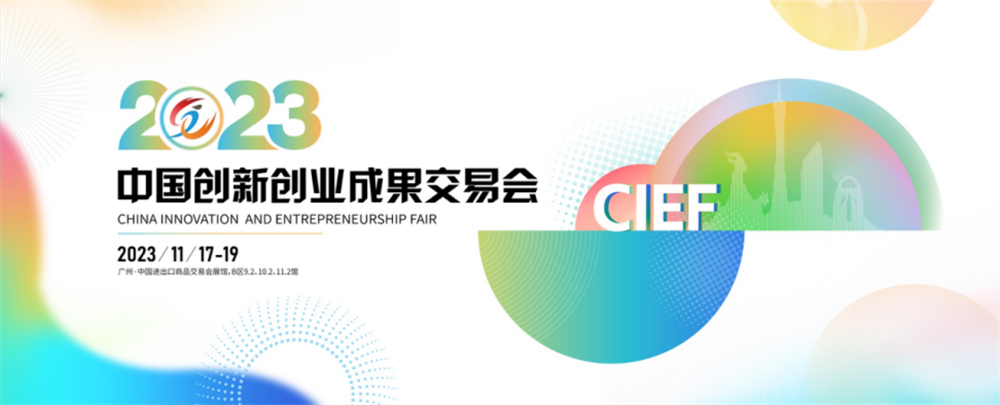 UNIBET(集团)有限公司官网