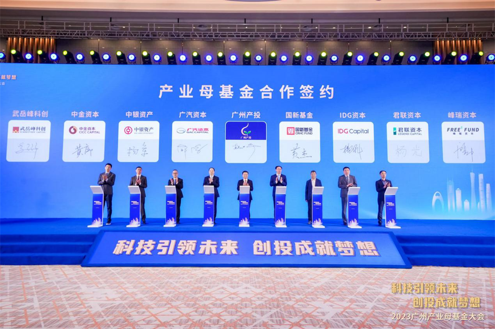 UNIBET(集团)有限公司官网