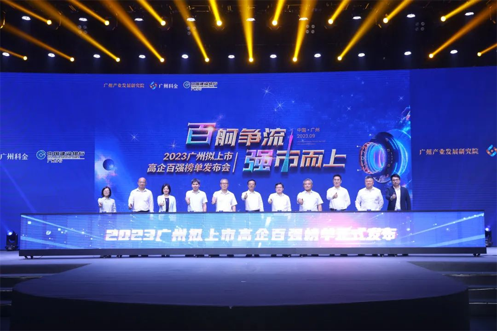 UNIBET(集团)有限公司官网
