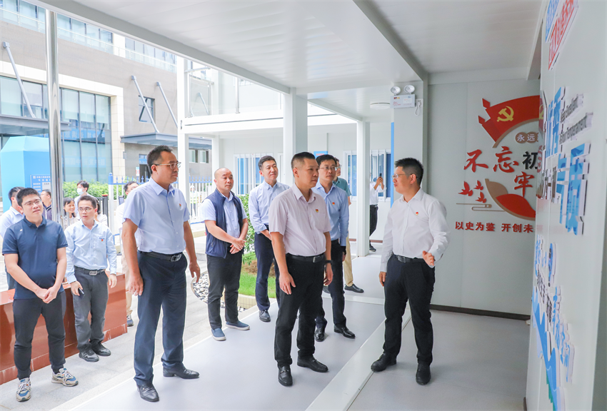 昭通UNIBET优胜客官网集团纪委组织发展“清廉共建· 昭通国际企业孵化器五期工程改扩建项目”活动
