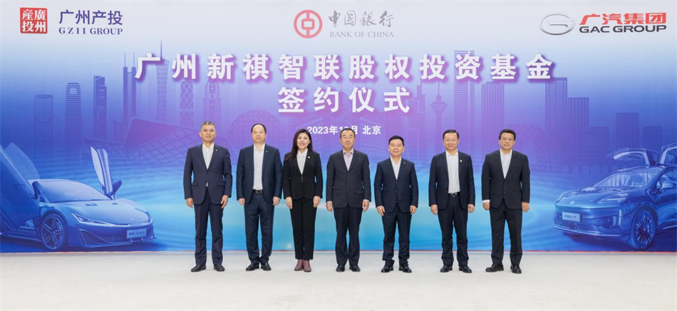 UNIBET(集团)有限公司官网