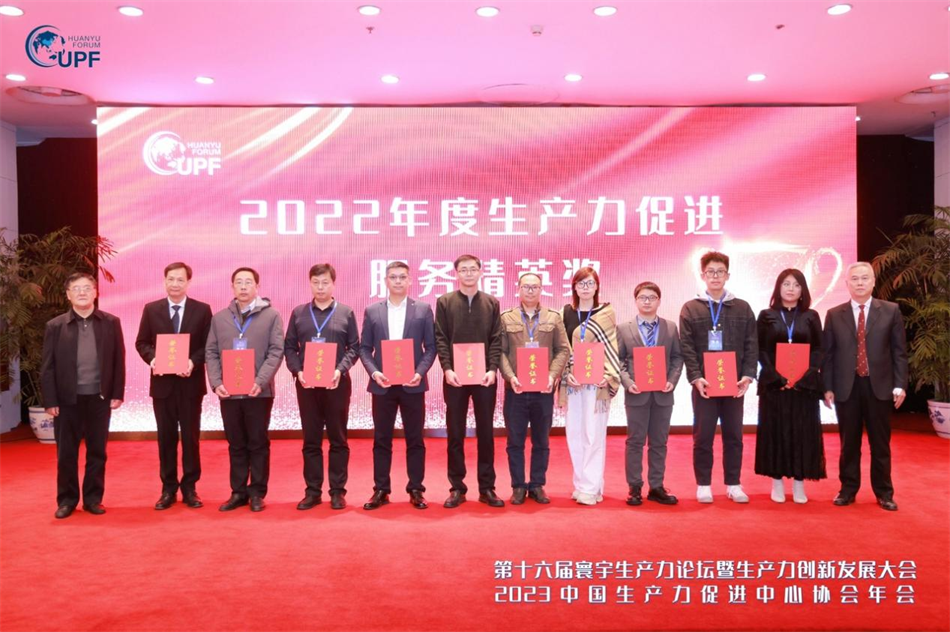 UNIBET(集团)有限公司官网