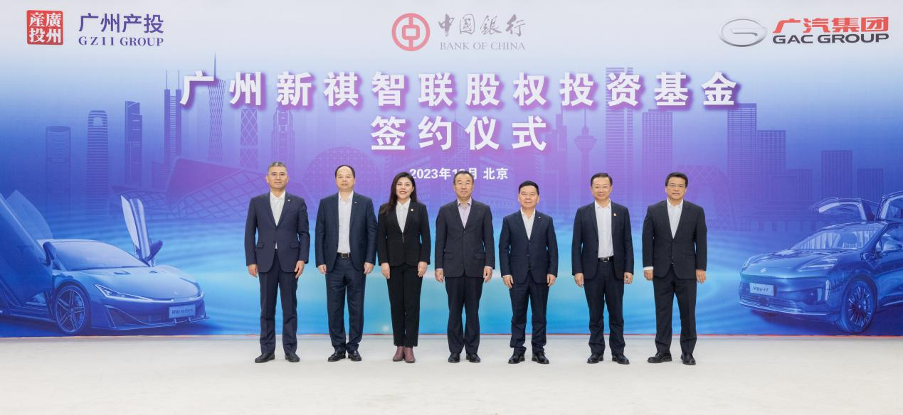 UNIBET(集团)有限公司官网