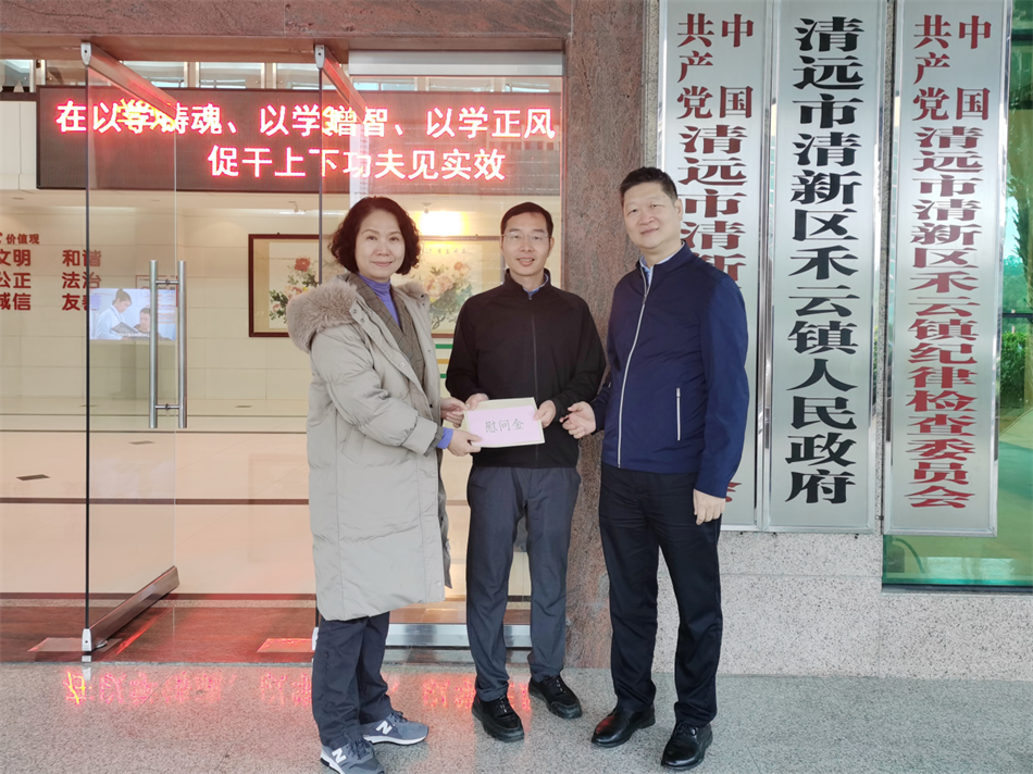 UNIBET(集团)有限公司官网
