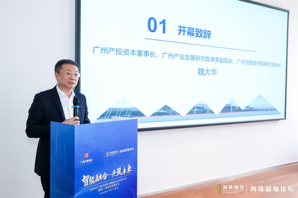 UNIBET(集团)有限公司官网