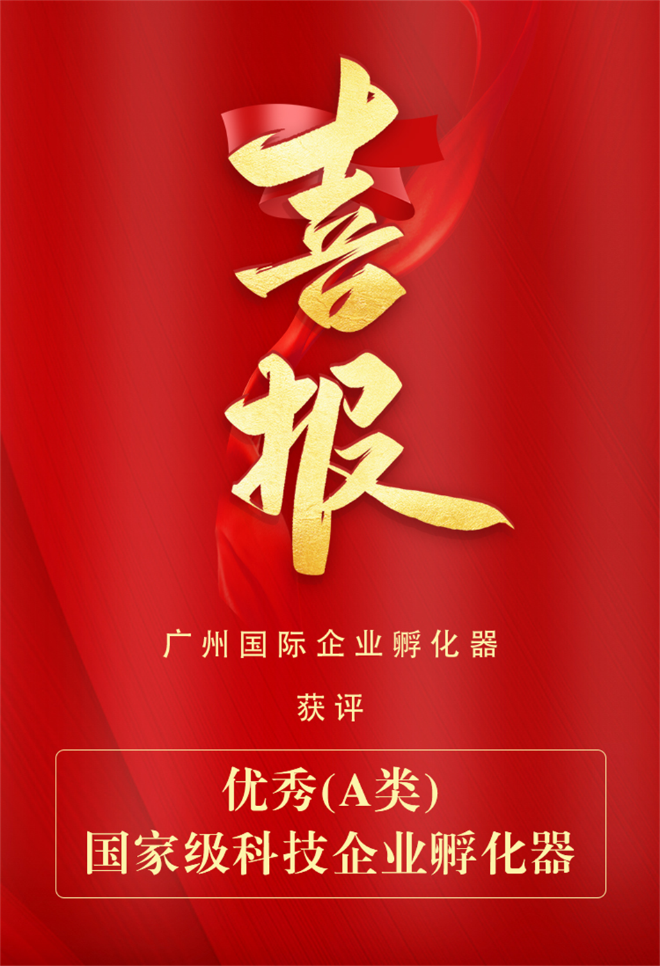 UNIBET(集团)有限公司官网