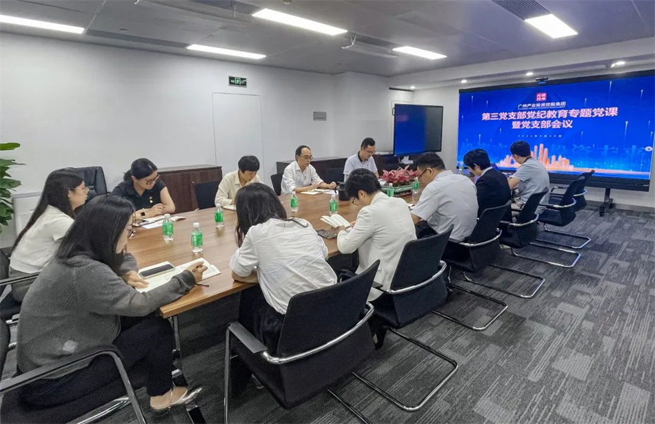 UNIBET(集团)有限公司官网