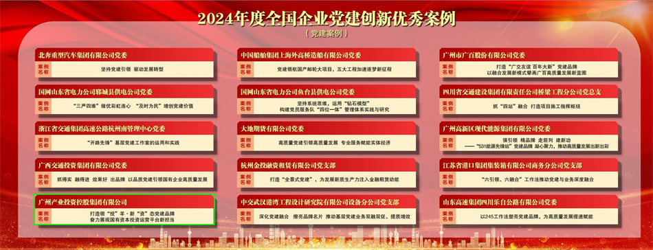 UNIBET(集团)有限公司官网