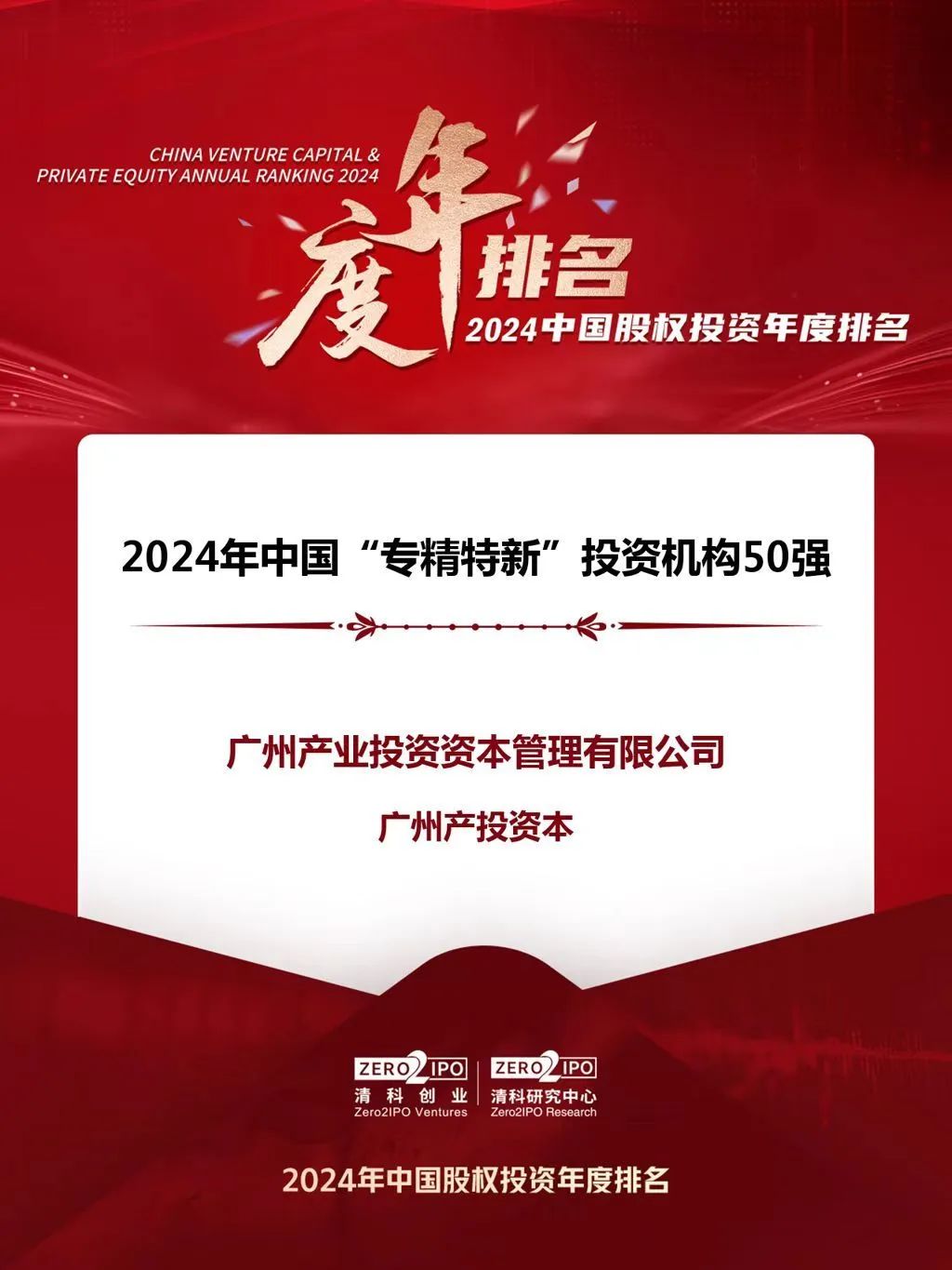 UNIBET(集团)有限公司官网