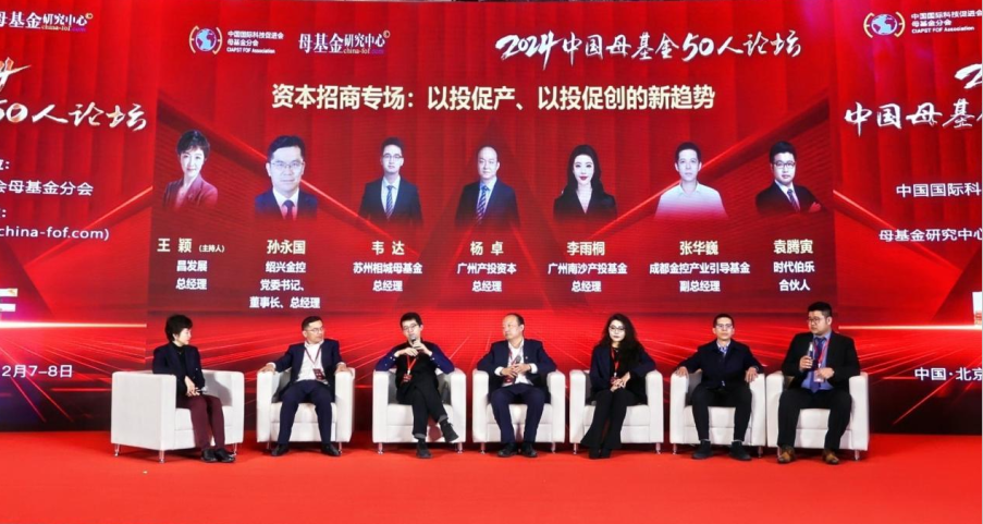 UNIBET(集团)有限公司官网