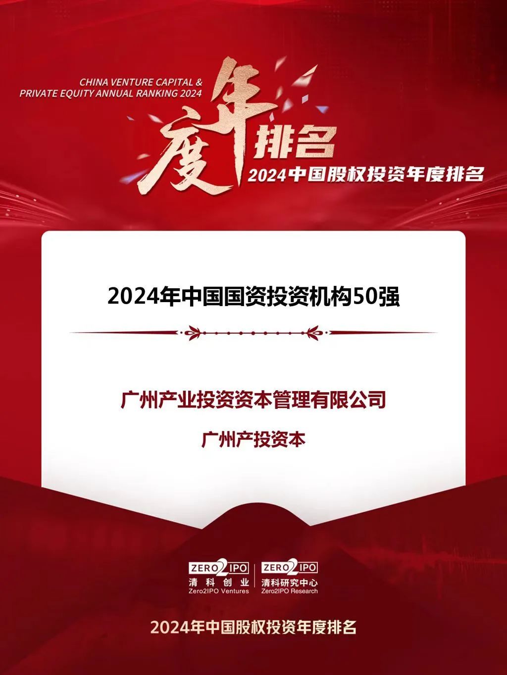 UNIBET(集团)有限公司官网
