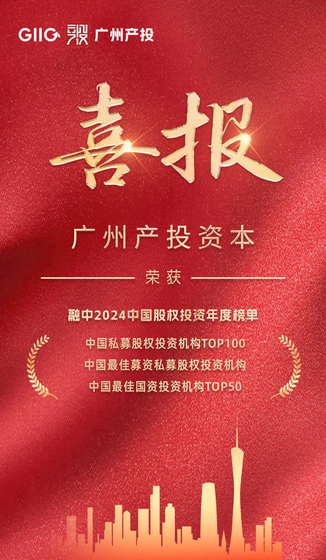 UNIBET(集团)有限公司官网