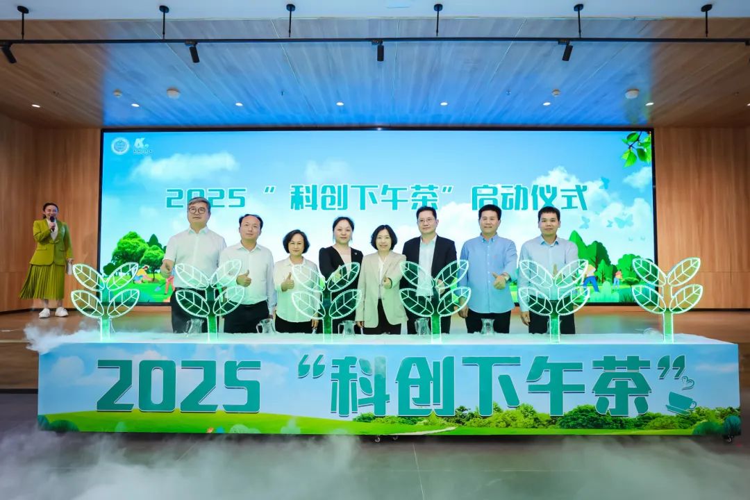 UNIBET(集团)有限公司官网