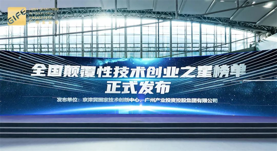 UNIBET(集团)有限公司官网