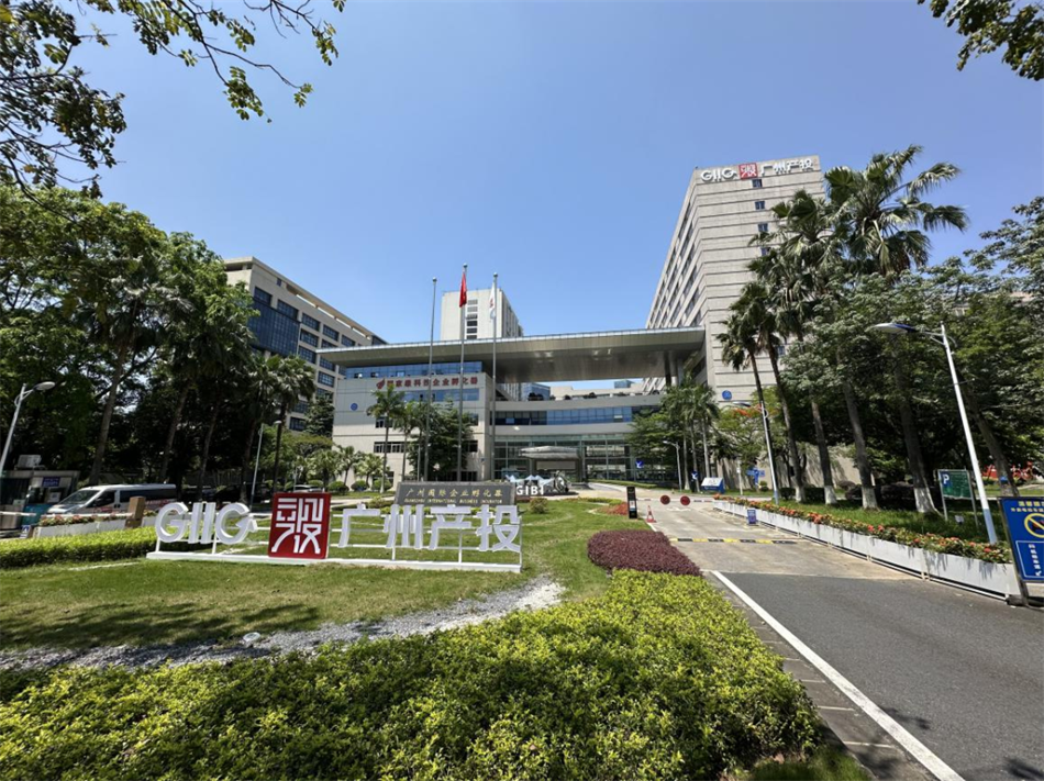 銆婂箍涓滃浗浼佸厷寤恒€嬪垔鍙戞枃绔狅細銆婂箍宸炰骇鎶曚互鈥滃洯鍖哄ぇ鍏氬鈥濆紑鍒涒€滃厷寤洪摼銆佷骇涓氶摼銆佸垱鏂伴摼鈥濊瀺鍚堟柊璺緞銆